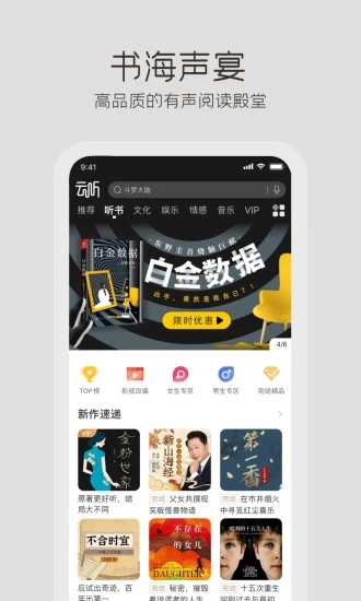 幸福宝秋葵下载app最新版免费导航1